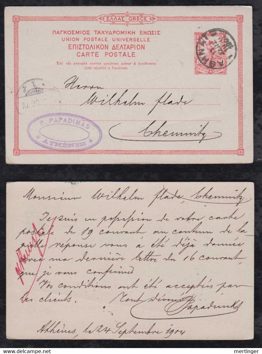 Greece 1904 Stationery Postcard ATHENS To CHEMNITZ Germany - Cartas & Documentos