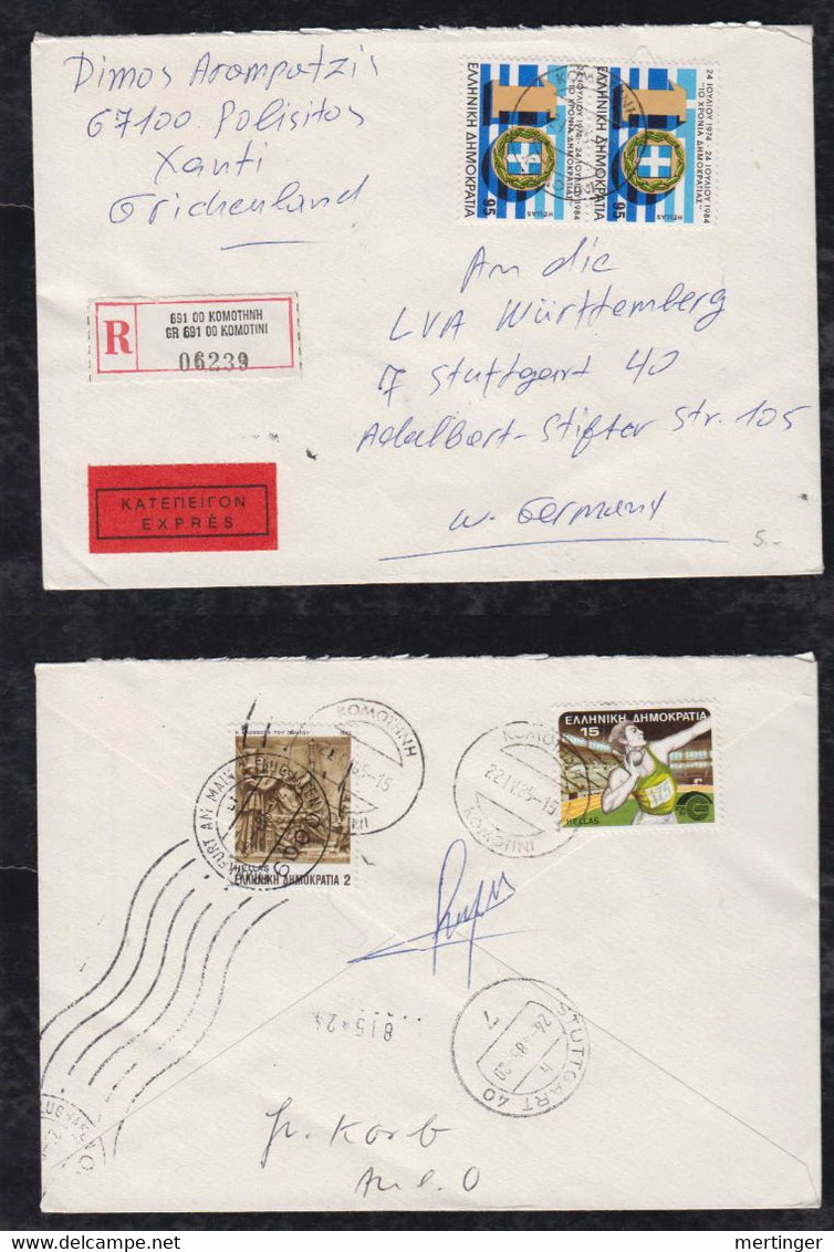 Greece 1985 Registered EXPRESS Cover KOMOTINI To STUTTGART Germany - Covers & Documents