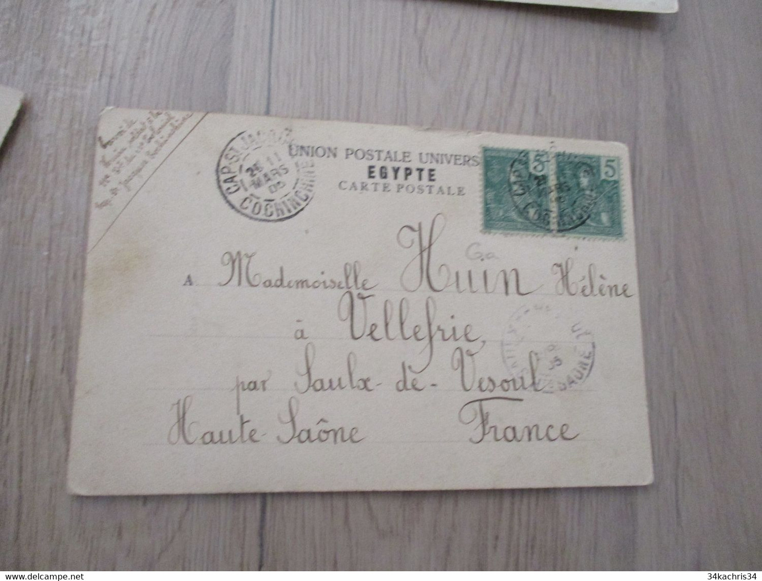 SUR CPA Un Bicherin Paire TP 5 C Vert Colonies Françaises Beau Cachet Cap St Jacques Cochinchine - Lettres & Documents