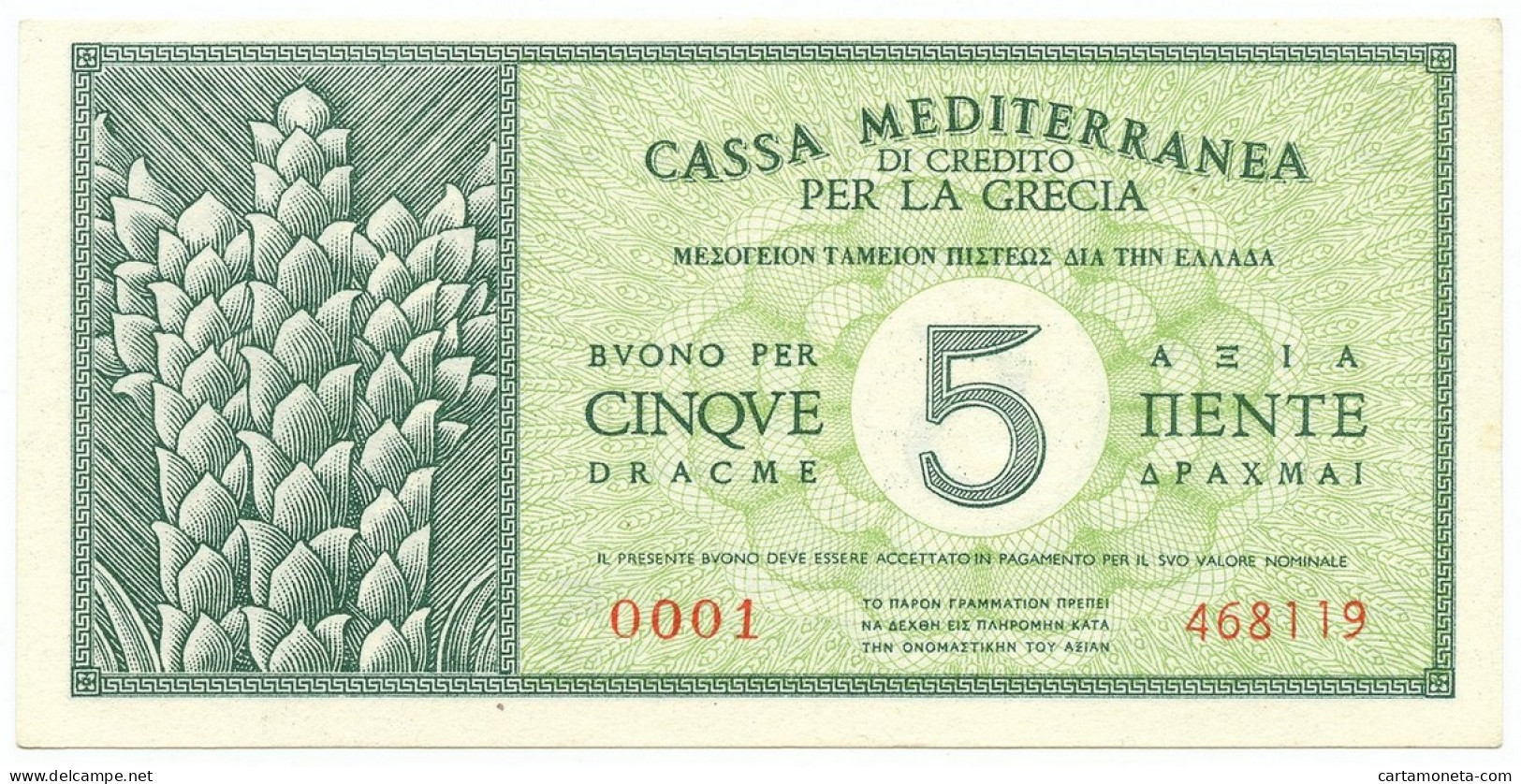 5 DRACME CASSA MEDITERRANEA DI CREDITO PER LA GRECIA 1941 QFDS - Other & Unclassified