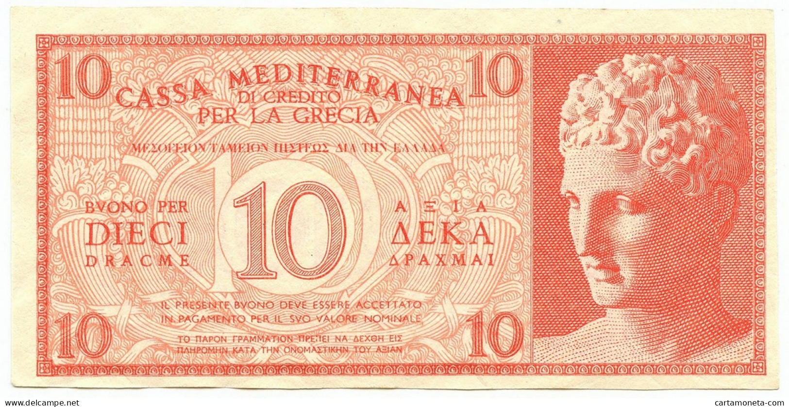 10 DRACME CASSA MEDITERRANEA DI CREDITO PER LA GRECIA 1941 FDS-/FDS - Sonstige & Ohne Zuordnung