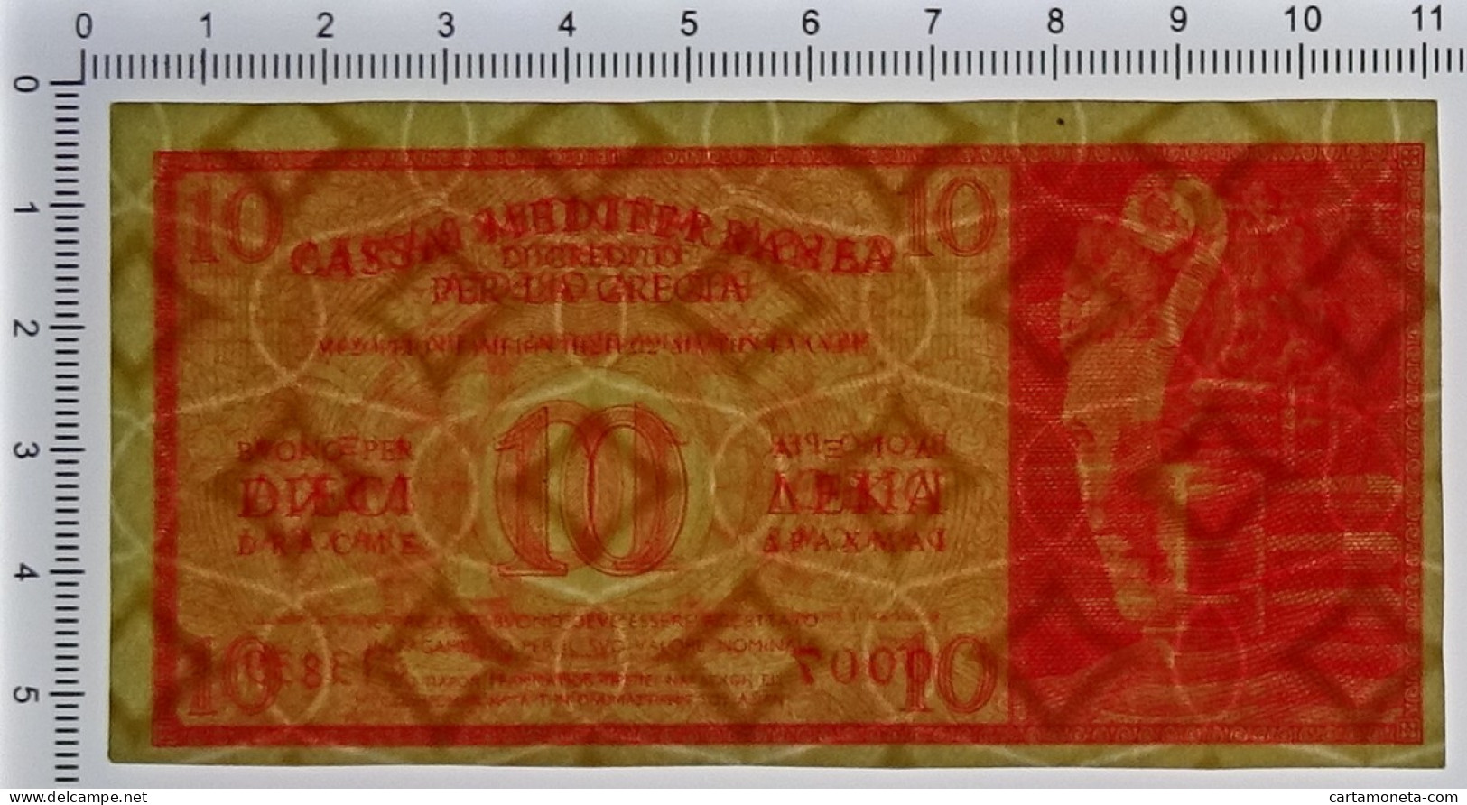 10 DRACME CASSA MEDITERRANEA DI CREDITO PER LA GRECIA 1941 FDS-/FDS - Other & Unclassified