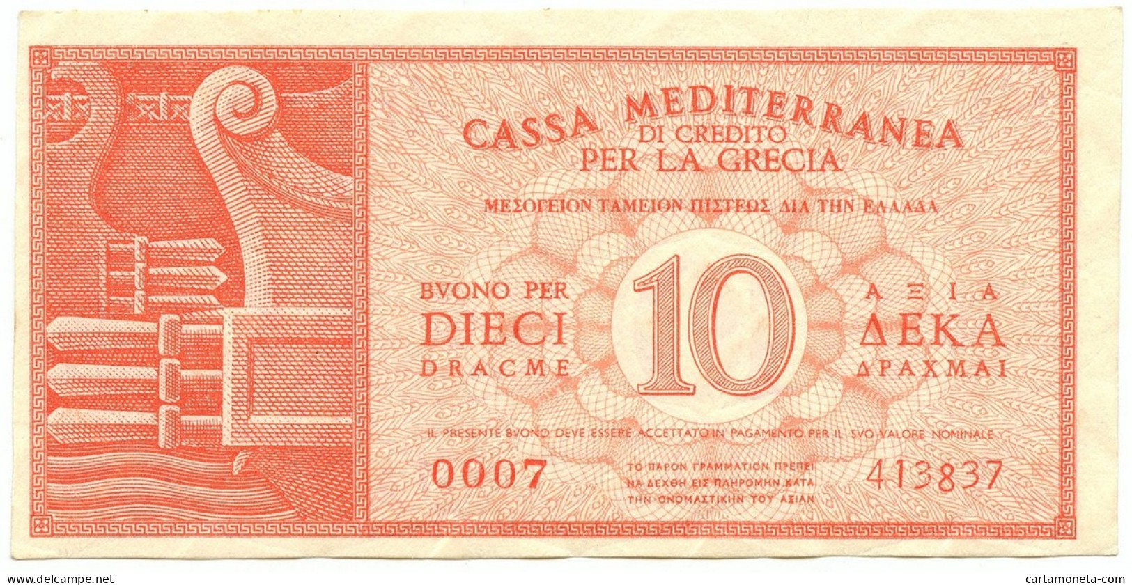 10 DRACME CASSA MEDITERRANEA DI CREDITO PER LA GRECIA 1941 FDS-/FDS - Sonstige & Ohne Zuordnung