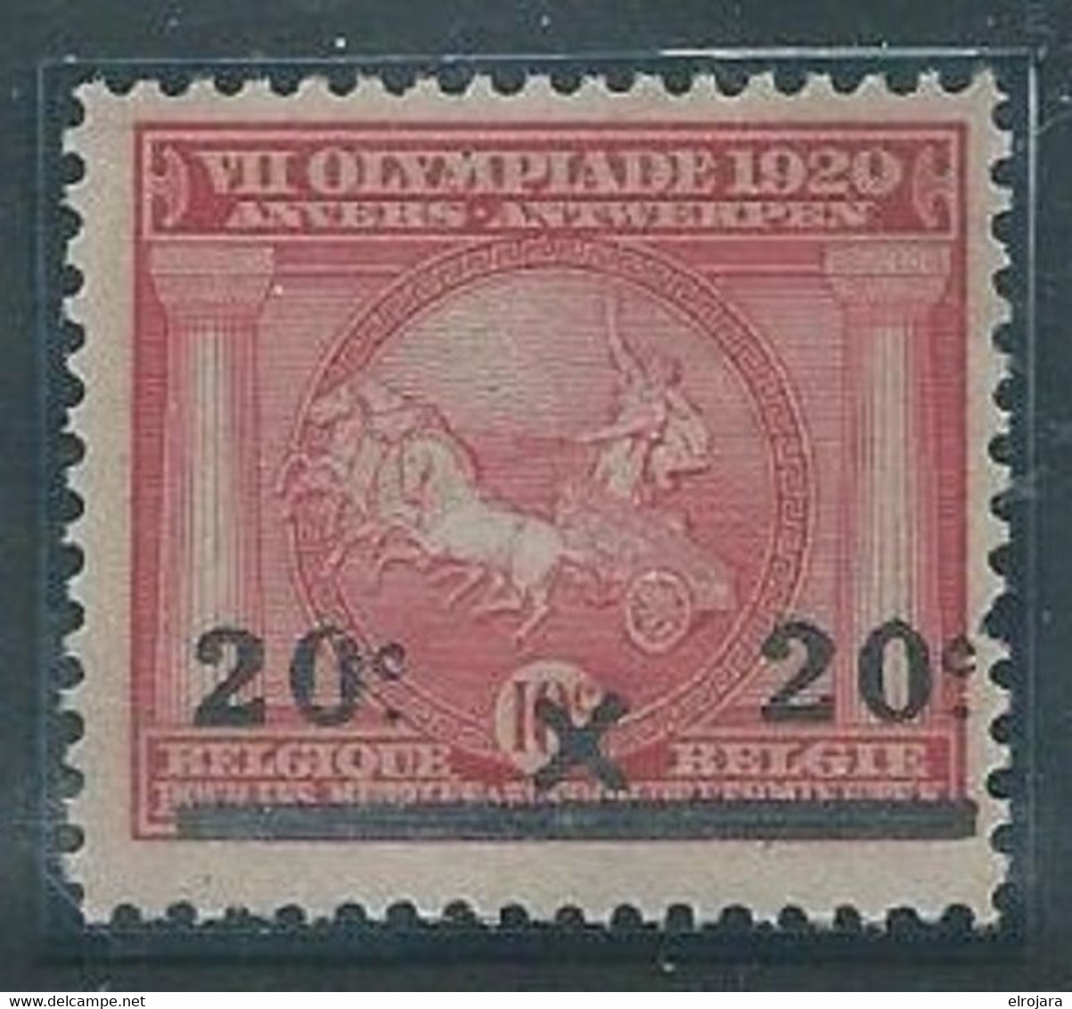 BELGIUM Olympic Overprinted Stamp 10c With Shifted Overprint To The Right MNH - Verano 1920: Amberes (Anvers)