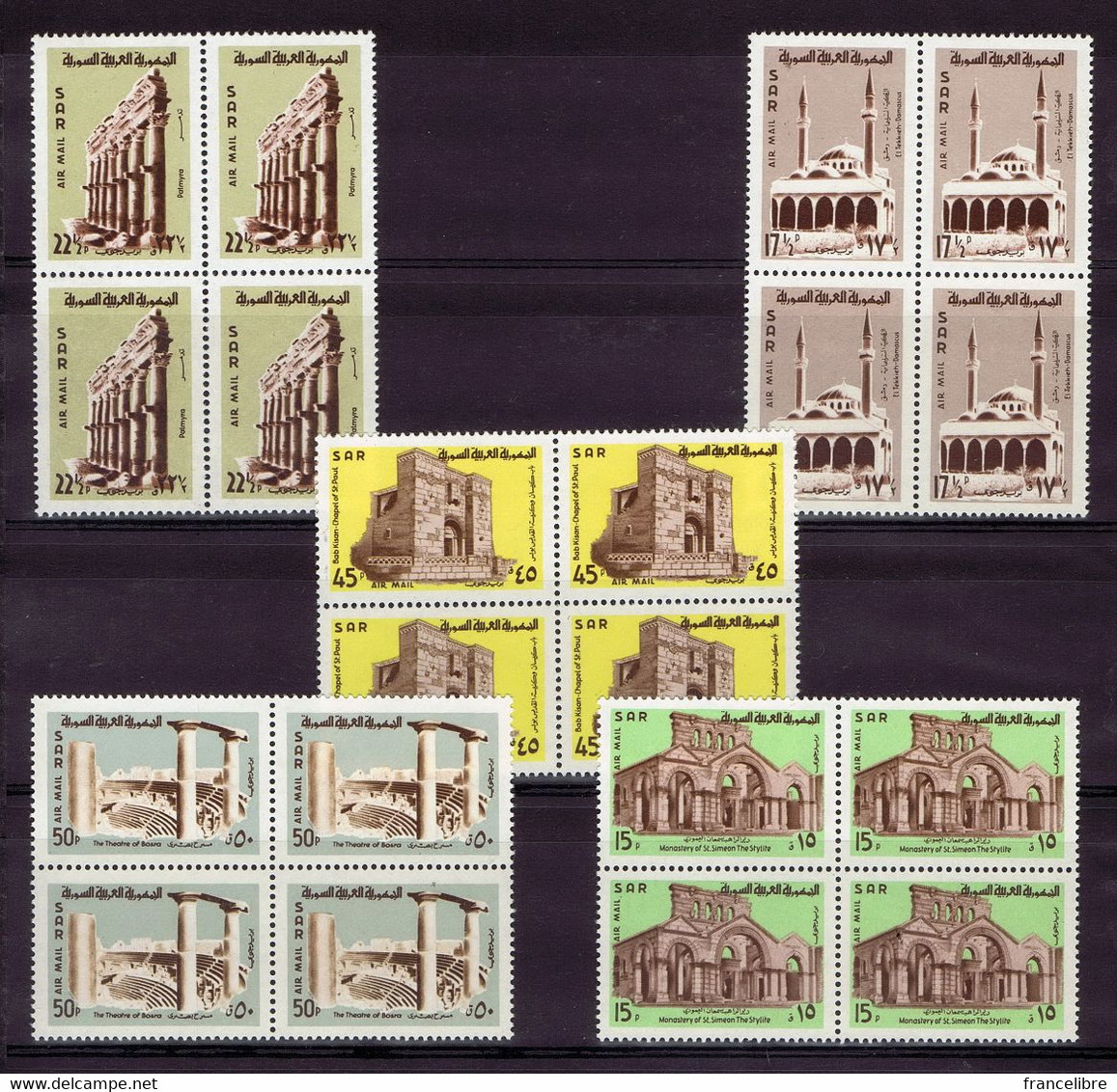 Syria,  Ancient Monuments Set 1968 In Block Of 4, Mint Never Hinged. - Syrië