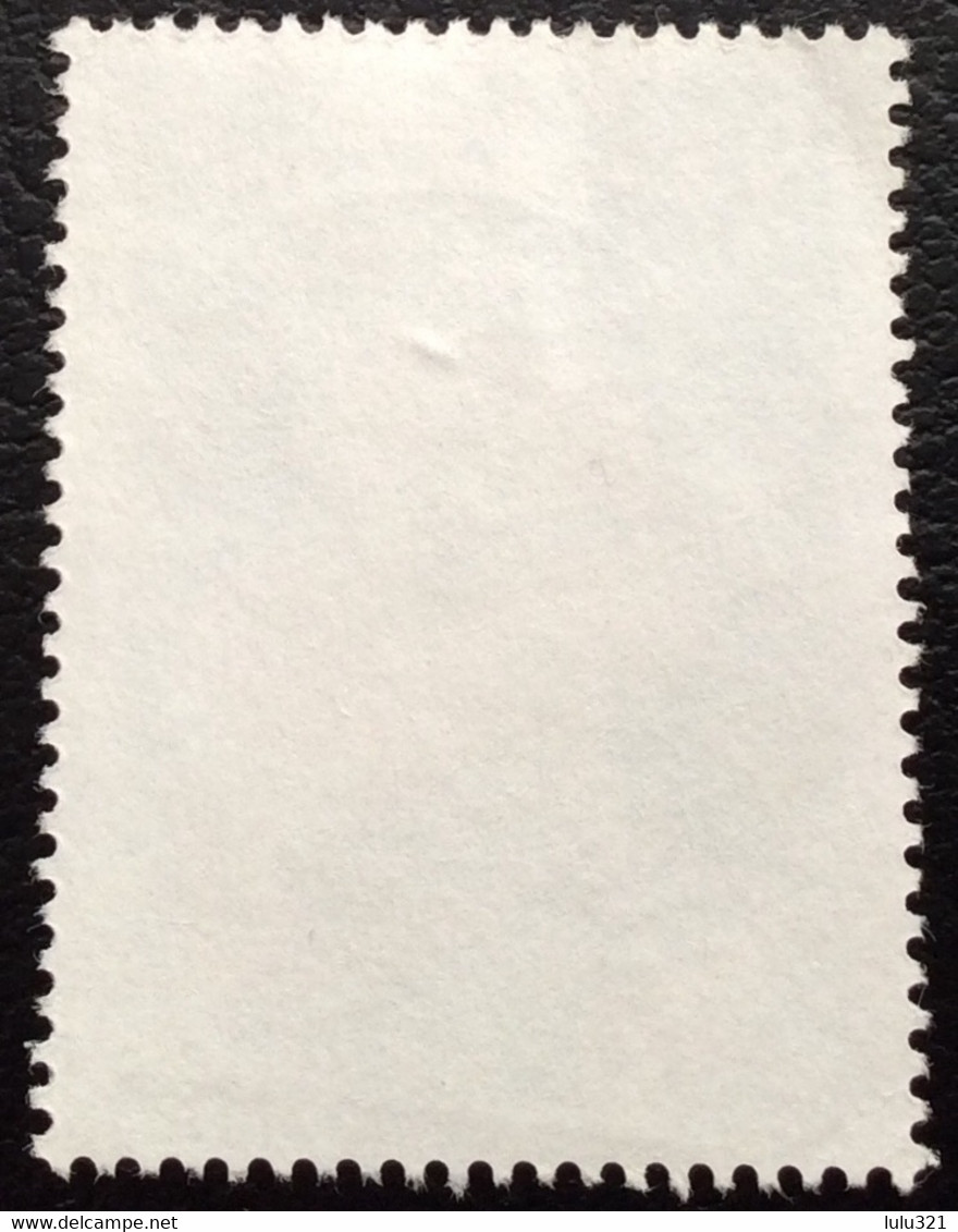 TIMBRES   DE    FRANCE   N° 3752        OBLITÉRÉS  ( LOT: 8561) - Oblitérés