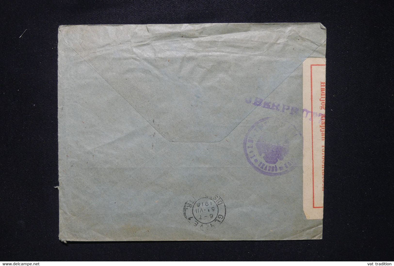 ROUMANIE - Enveloppe Du Grand Hôtel De Bucarest Pour La Suisse En 1916 Avec Contrôle Postal - L 107843 - Storia Postale