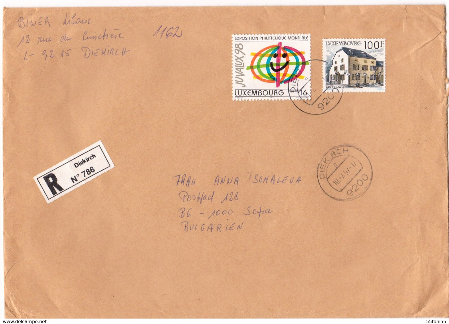 1997 R-envelope / Cover - Large Format) LUXEMBOURG / BULGARIA - Cartas & Documentos