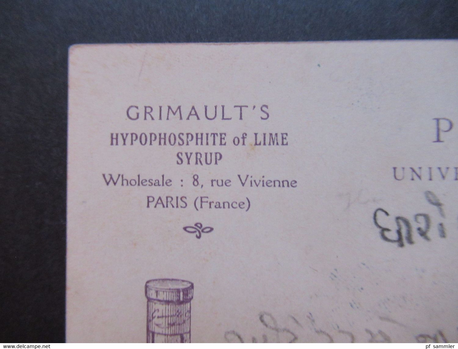 AK Künstler AK 1915 Soldat Belge Belgian Soldier Werbe PK Grimault's Hypophosphite Of Lime Syrup Against Consumption - Uniforms