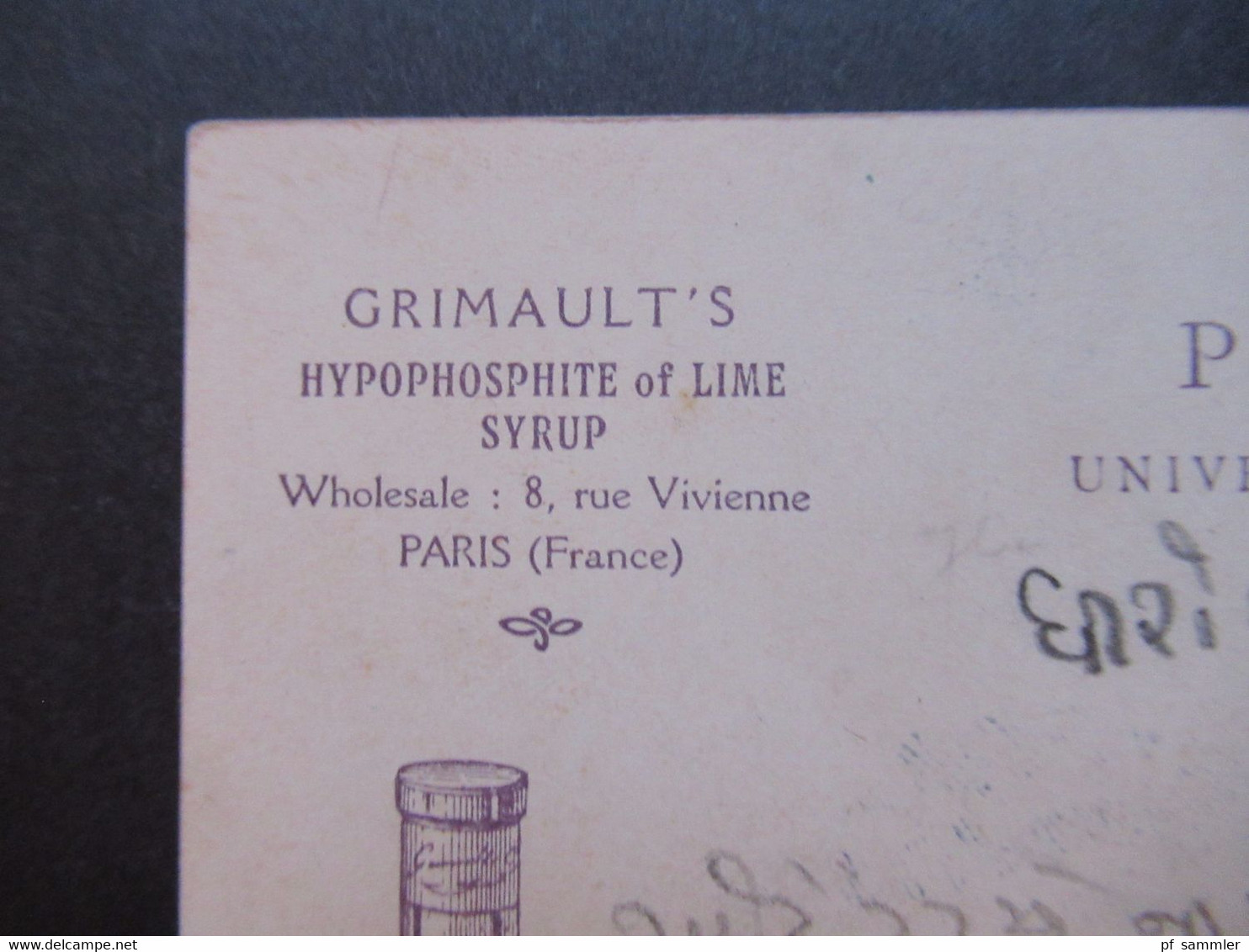 AK Künstler AK 1915 Soldat Belge Belgian Soldier Werbe PK Grimault's Hypophosphite Of Lime Syrup Against Consumption - Uniformes