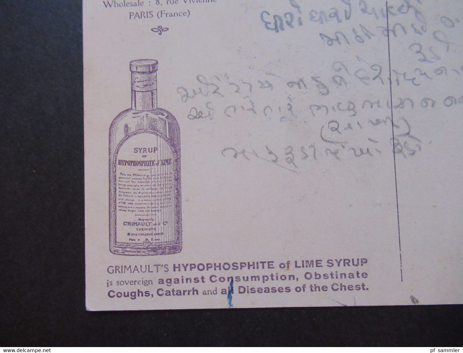 AK Künstler AK 1915 Soldat Belge Belgian Soldier Werbe PK Grimault's Hypophosphite Of Lime Syrup Against Consumption - Uniformes