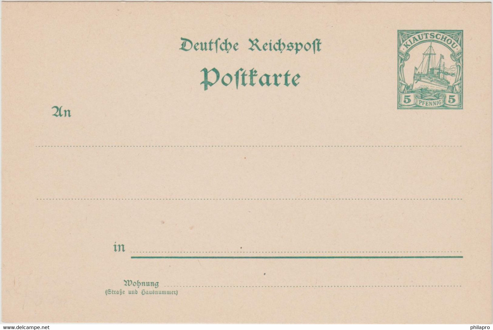 Kouang-Tchéou /GERMANY  ENTIER POSTCARD SIMPLE  5 PF  Réf  Q660 - Covers & Documents