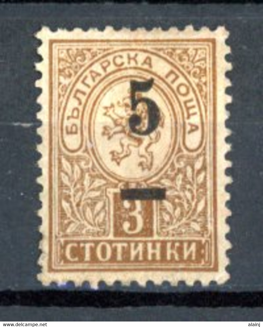 Bulgarie   Y&T   46   X    ---  Bel état. - Unused Stamps