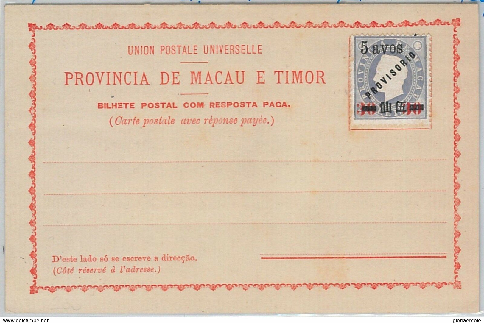 46483 - MACAU & TIMOR -  POSTAL HISTORY -  Mi # 69c On STATIONERY CARD: H& G # 9 - Storia Postale