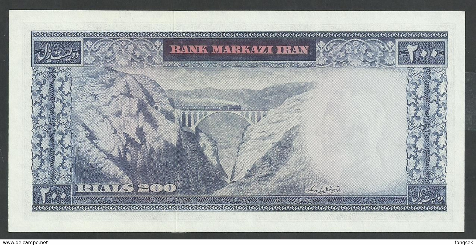 IRAN. 200 RIALS. ND (1971). SHAH PALAVI TYPE VII. LIGHT PANEL. SIGN.13.Pick 92c. UNC / NEUF - Irán