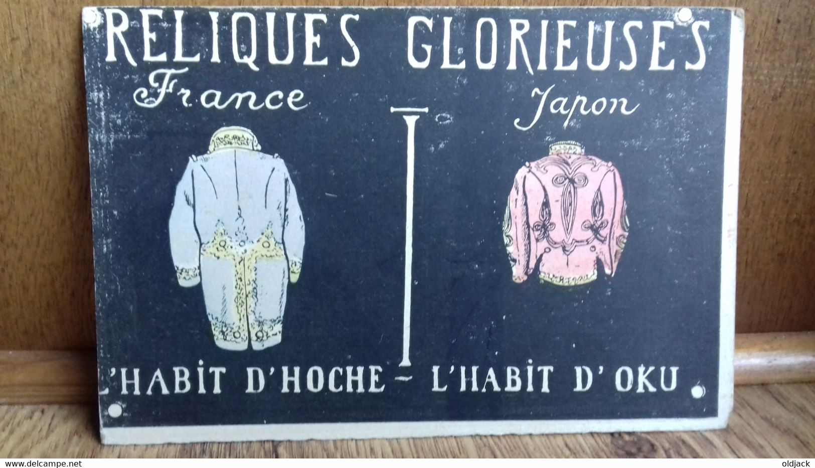 CPA.(humour Pour Adulte) Reliques Glorieuses (France L'habit D'hoche - Japon L'habit D'oku.)XAVIER SAGER ???? (S40-21) - 1900-1949