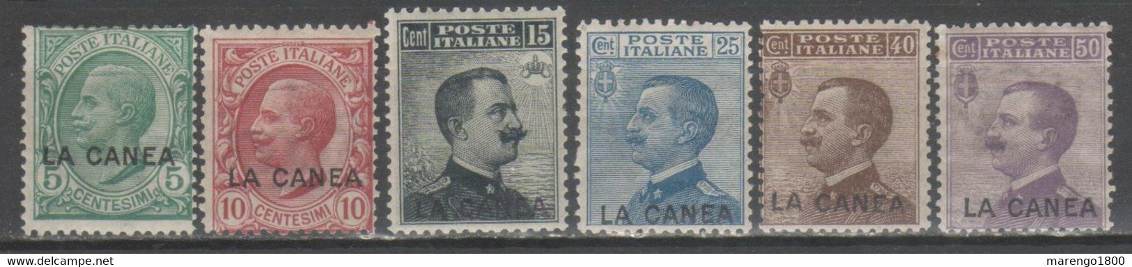 La Canea 1907-12 - Effigie *            (g7945) - La Canea