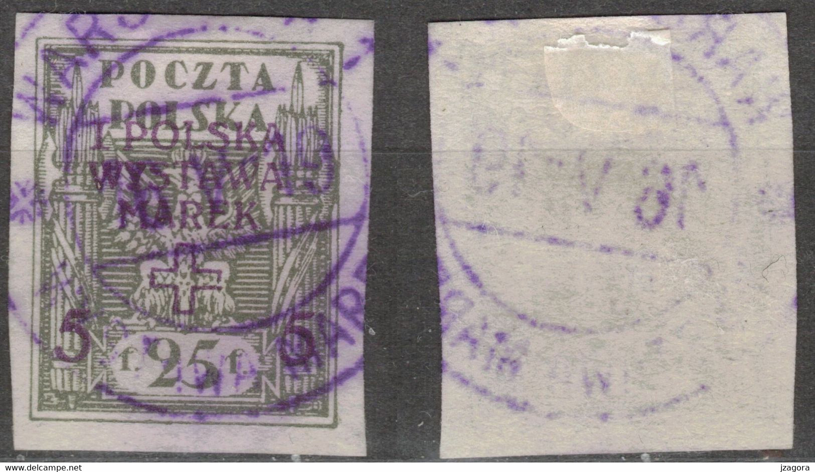 POLEN POLOGNE POLAND 1919 Mi 121 B USED - Used Stamps