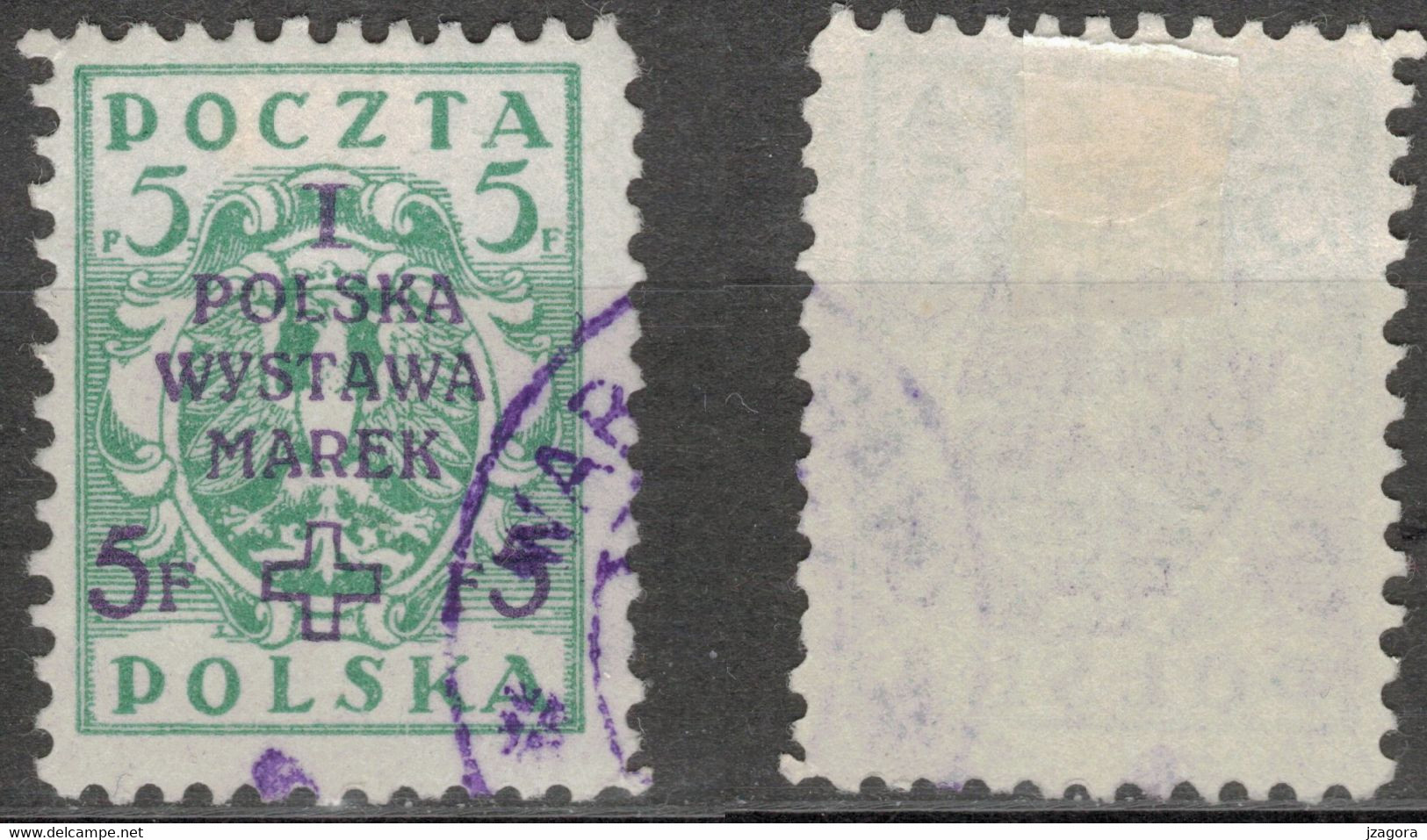 POLEN POLOGNE POLAND 1919 Mi 118 A USED - Oblitérés