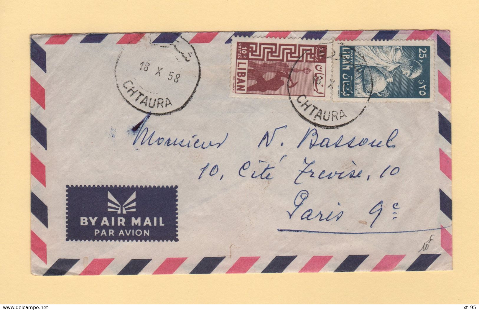 Liban - Chtaura - 1958 - Par Avion Destination France - Lebanon