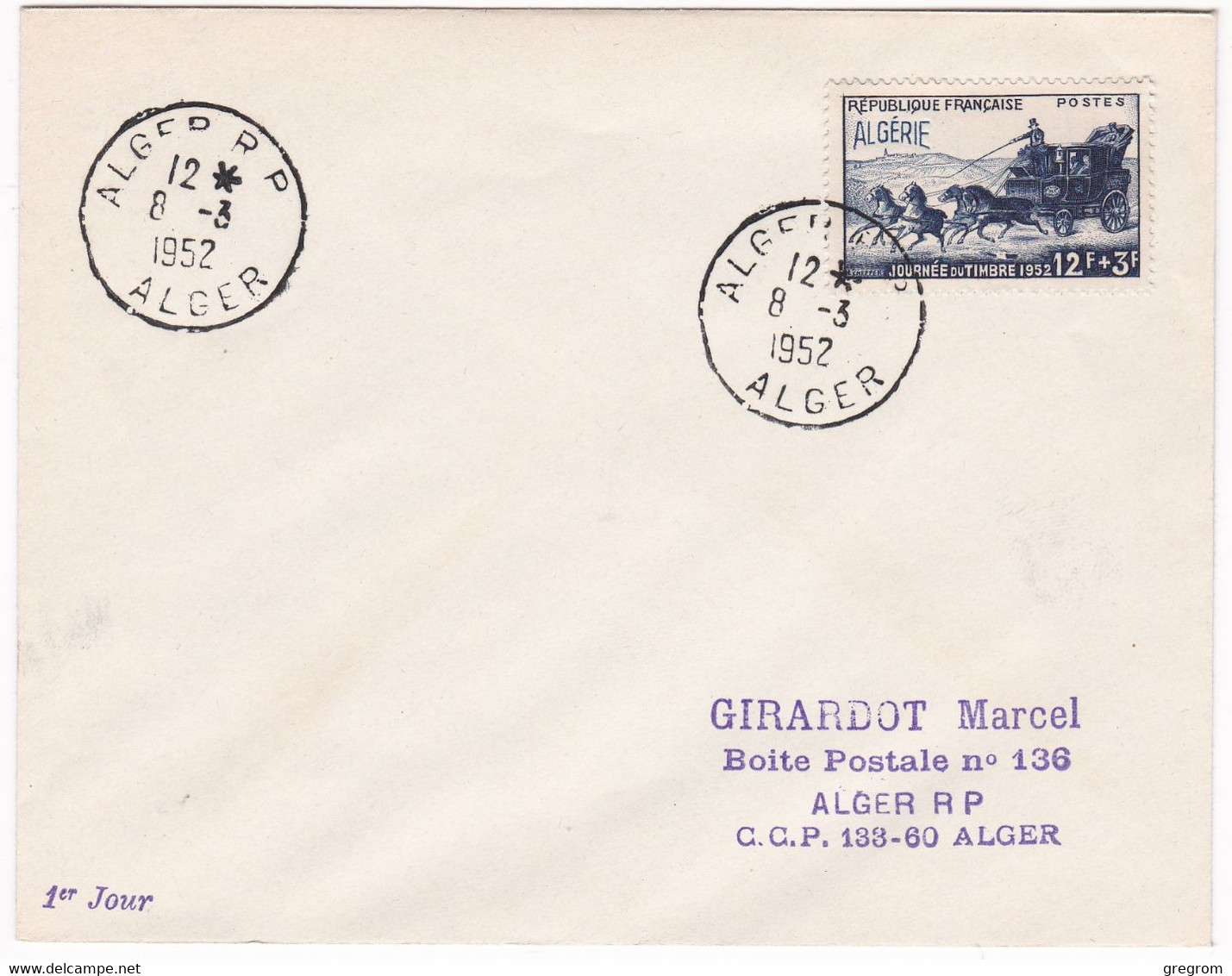 FRANCE , ALGERIE (CM ) Enveloppe FDC 1er Jour , Yt 919 Alger  8/03/1952  Format Carré  ( Maximum Card ) - FDC