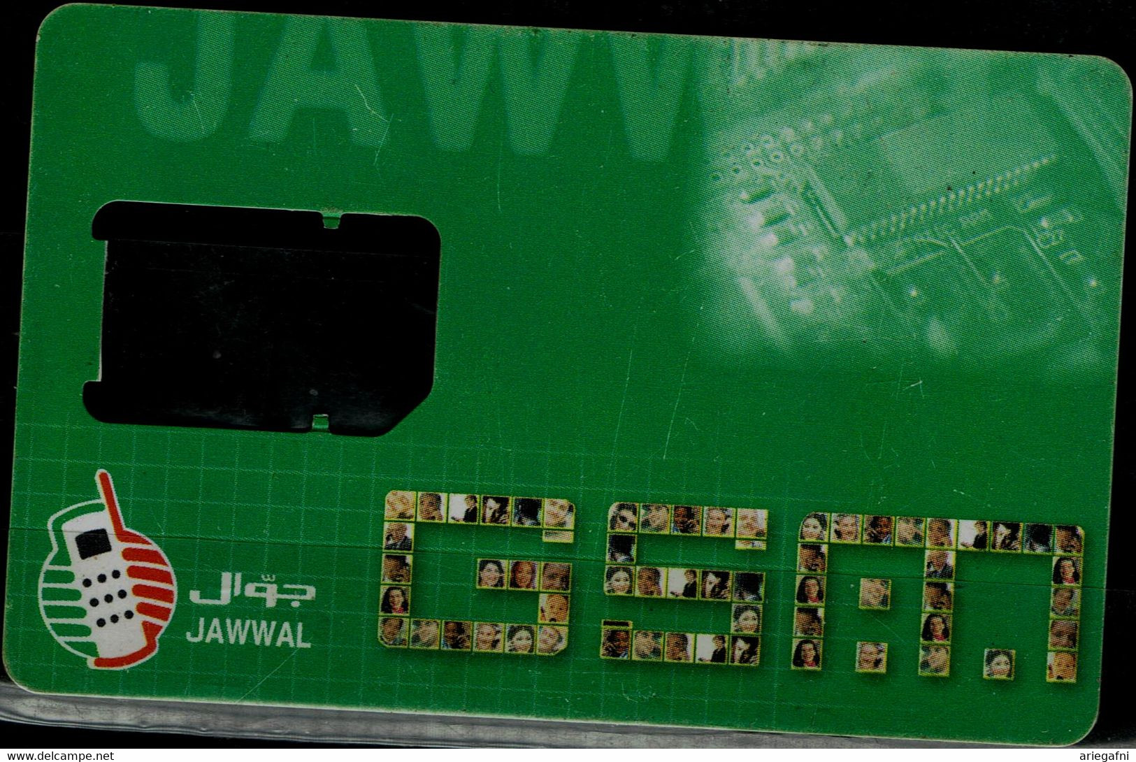 PALESTINE 2007 PHONECARD JAWWAL PRIVATE CALLING CARD GSM USED VF!! - Palestina