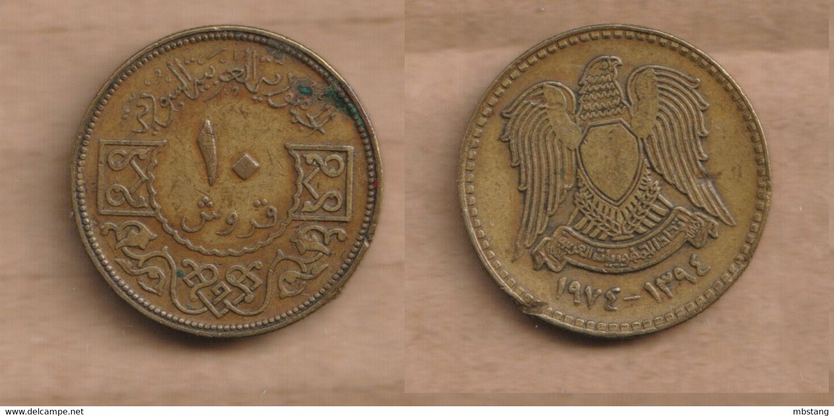 Siria 10 Piastres 1394 (1974) Aluminium-bronze • 4 G • ⌀ 21 Mm KM# 106, Schön# 39 - Syrië