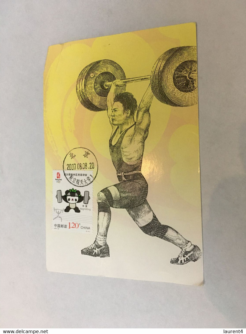 (4 A 36) China - Olympic Games - Maxicard - Haltérophilie - Weighlifting - Haltérophilie