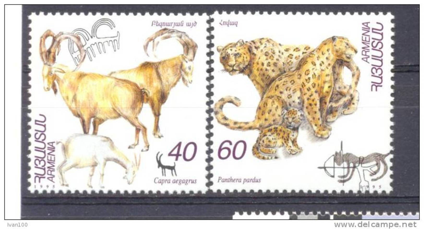 1996.  Armenia, Mountain Fauna,2v, Mint/** - Armenien