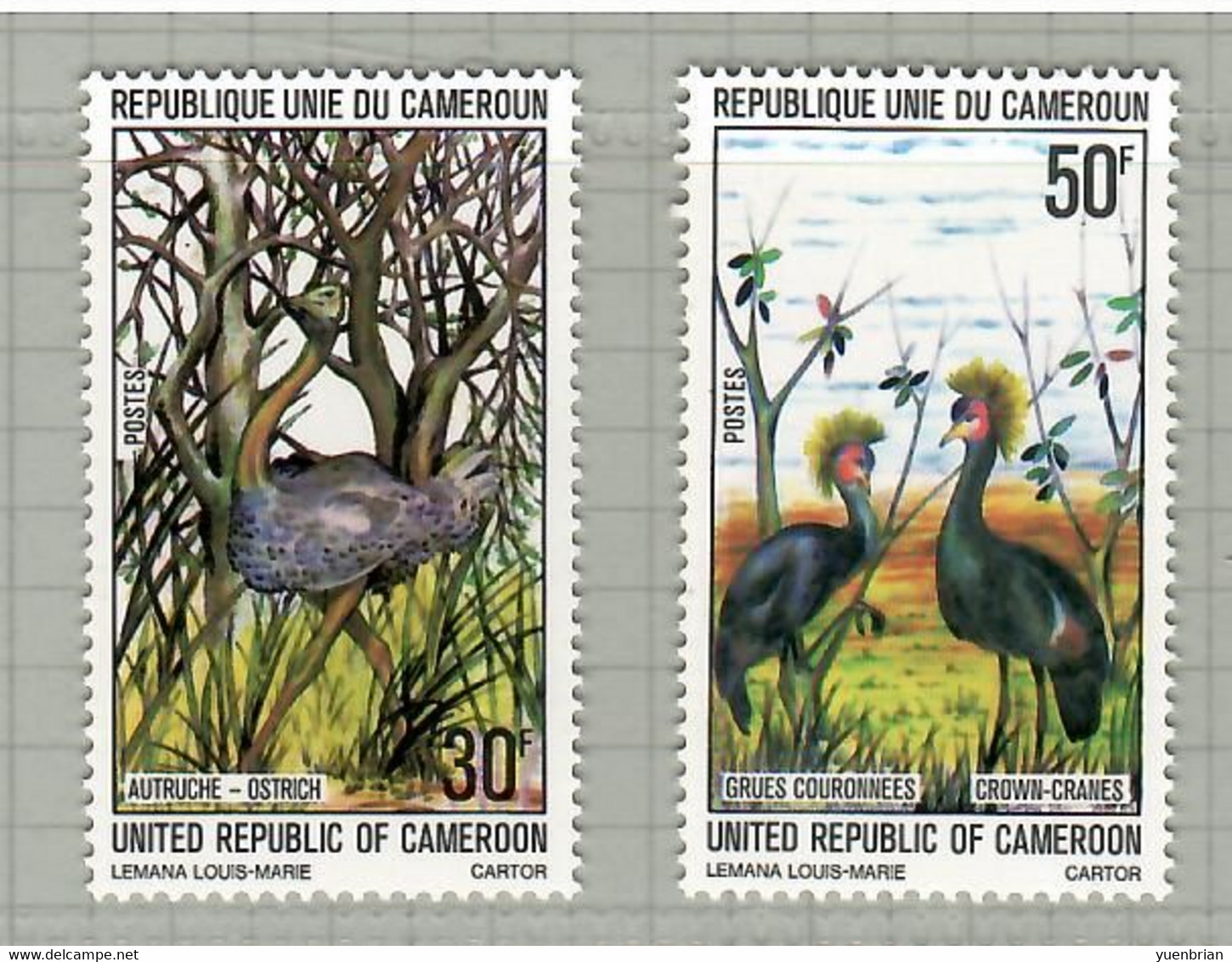 Cameroun 1977, Bird, Birds,Ostrich, Crane, 2v, MNH** - Autruches