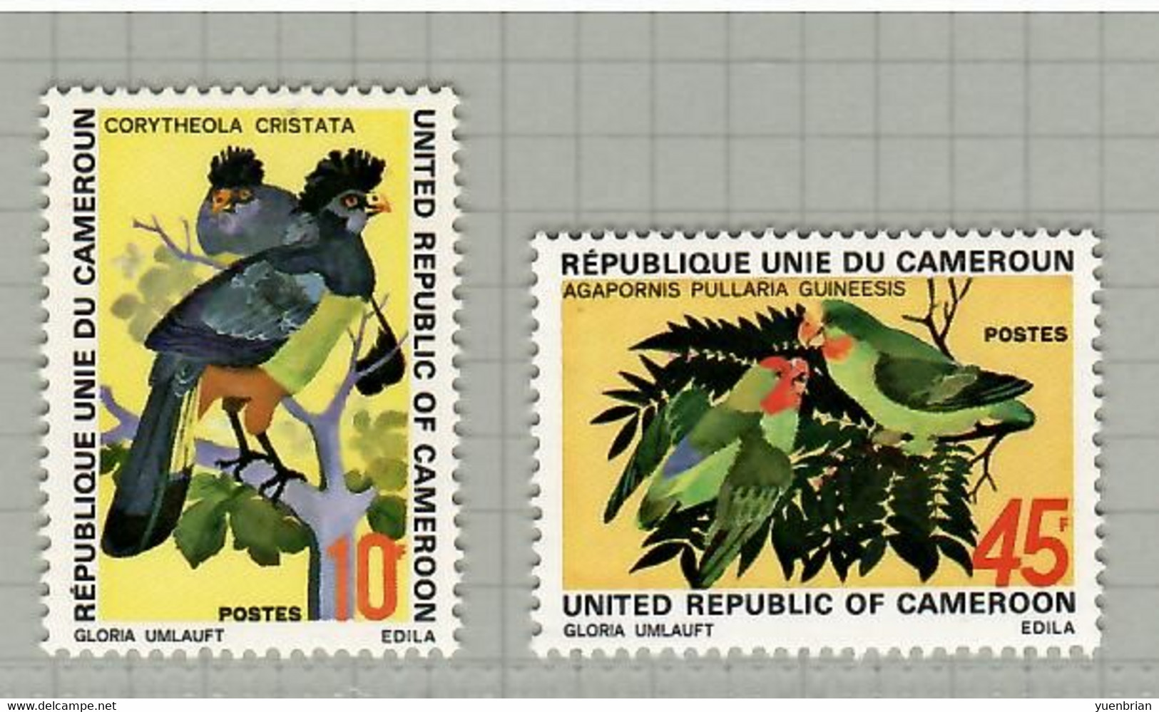 Cameroun 1972, Bird, Birds, 2v, MNH** - Struzzi