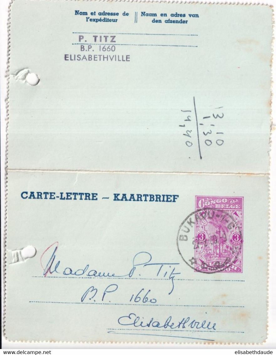 CONGO BELGE - 1960 - CARTE-LETTRE ENTIER De BUKAVU => ELISABETHVILLE - Enteros Postales