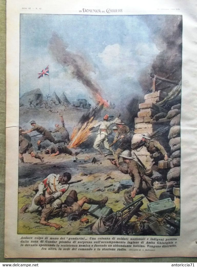 La Domenica Del Corriere 19 Ottobre 1941 WW2 Africa Egeo Volta Russia Gondarini - Guerra 1939-45