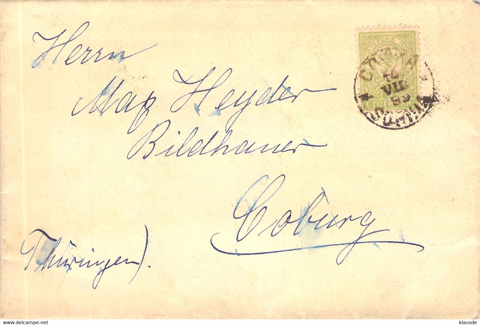 Cover Bulgarien - Coburg 1899 - Covers & Documents