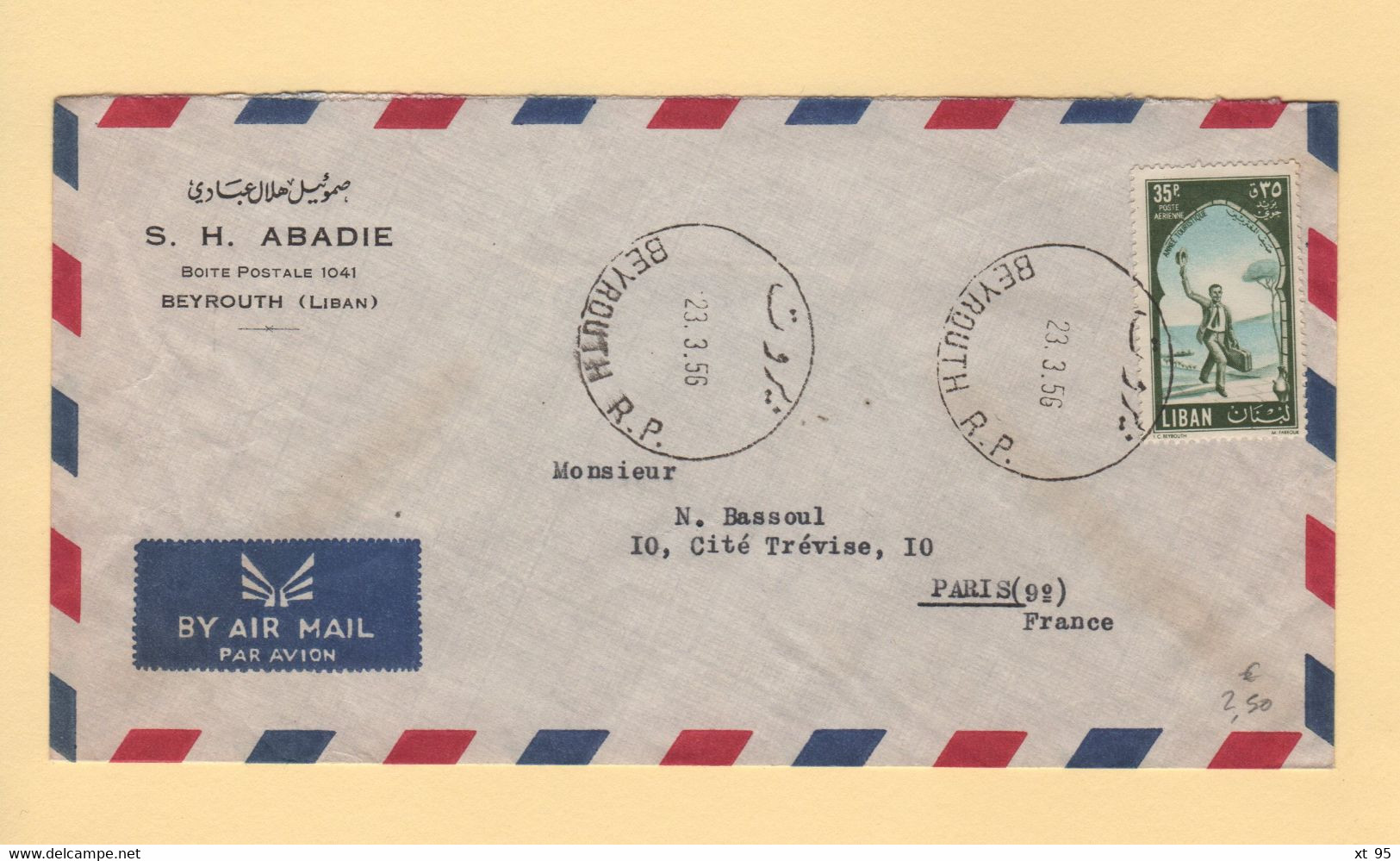 Liban - Beyrouth - 1956 - Par Avion Destination France - Libano