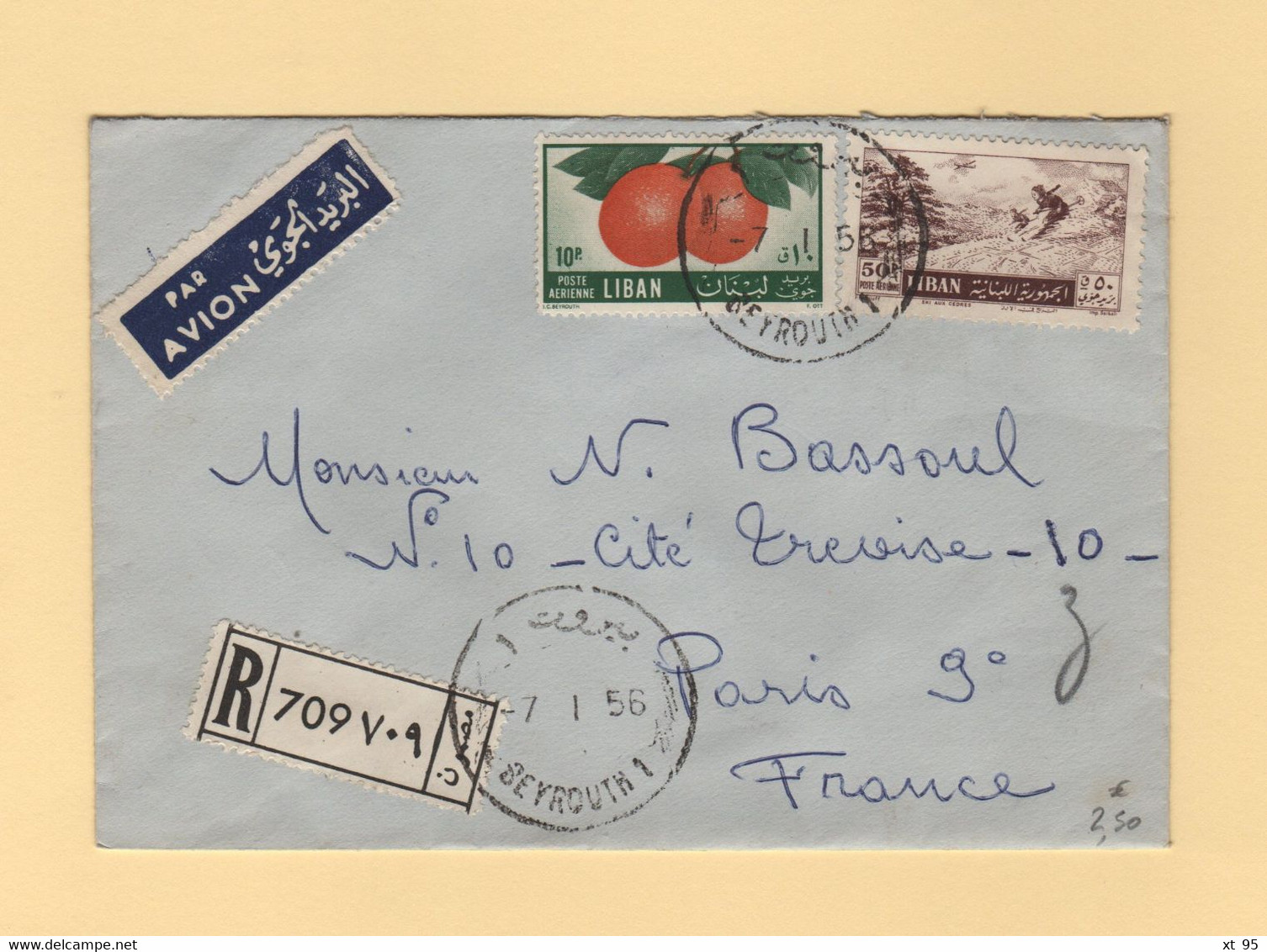 Liban - Beyrouth - 1956 - Recommande Par Avion Destination France - Liban