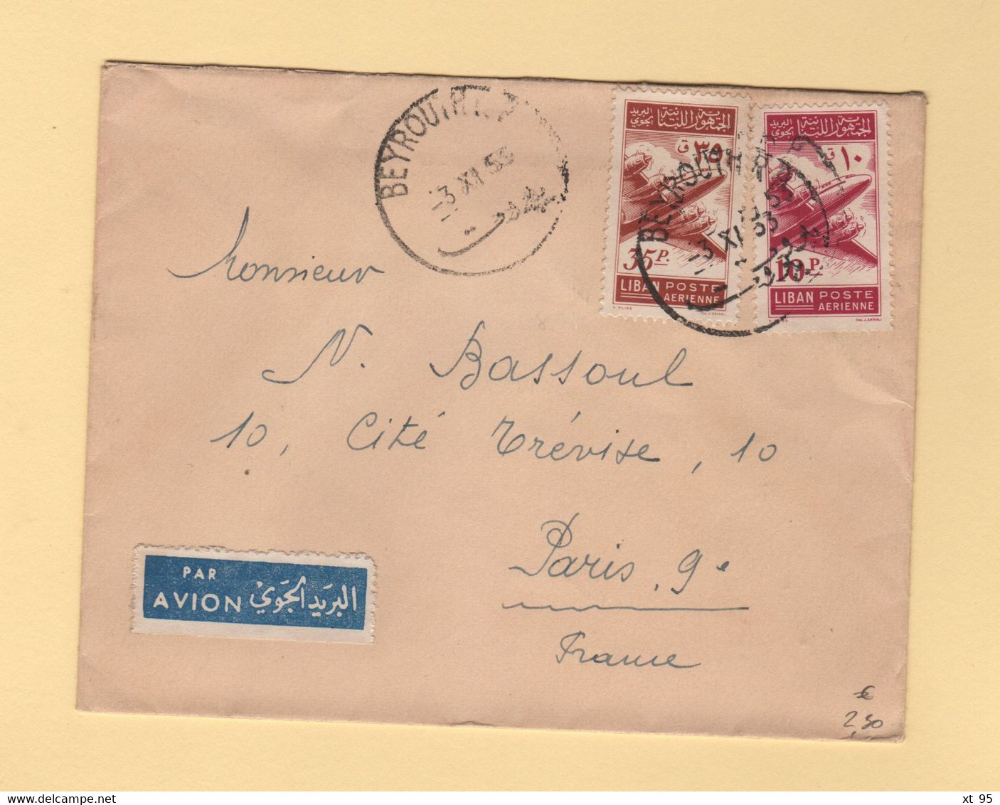 Liban - Beyrouth - 1955 - Par Avion Destination France - Líbano