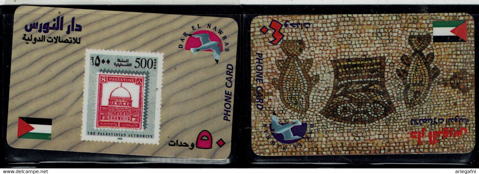 PALESTINE 1995 PHONECARD DAR EL NAWRAS SET OF STAMPS OF CARDS SET OF 10 CARDS TEST MINT VF!! - Palestine