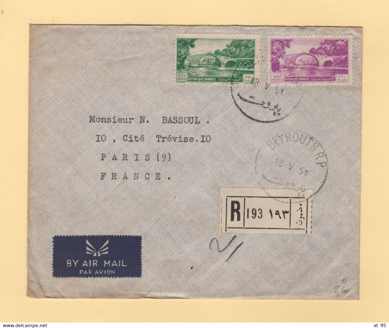 Liban - Beyrouth - 1951 - Recommande Par Avion Destination France - Liban