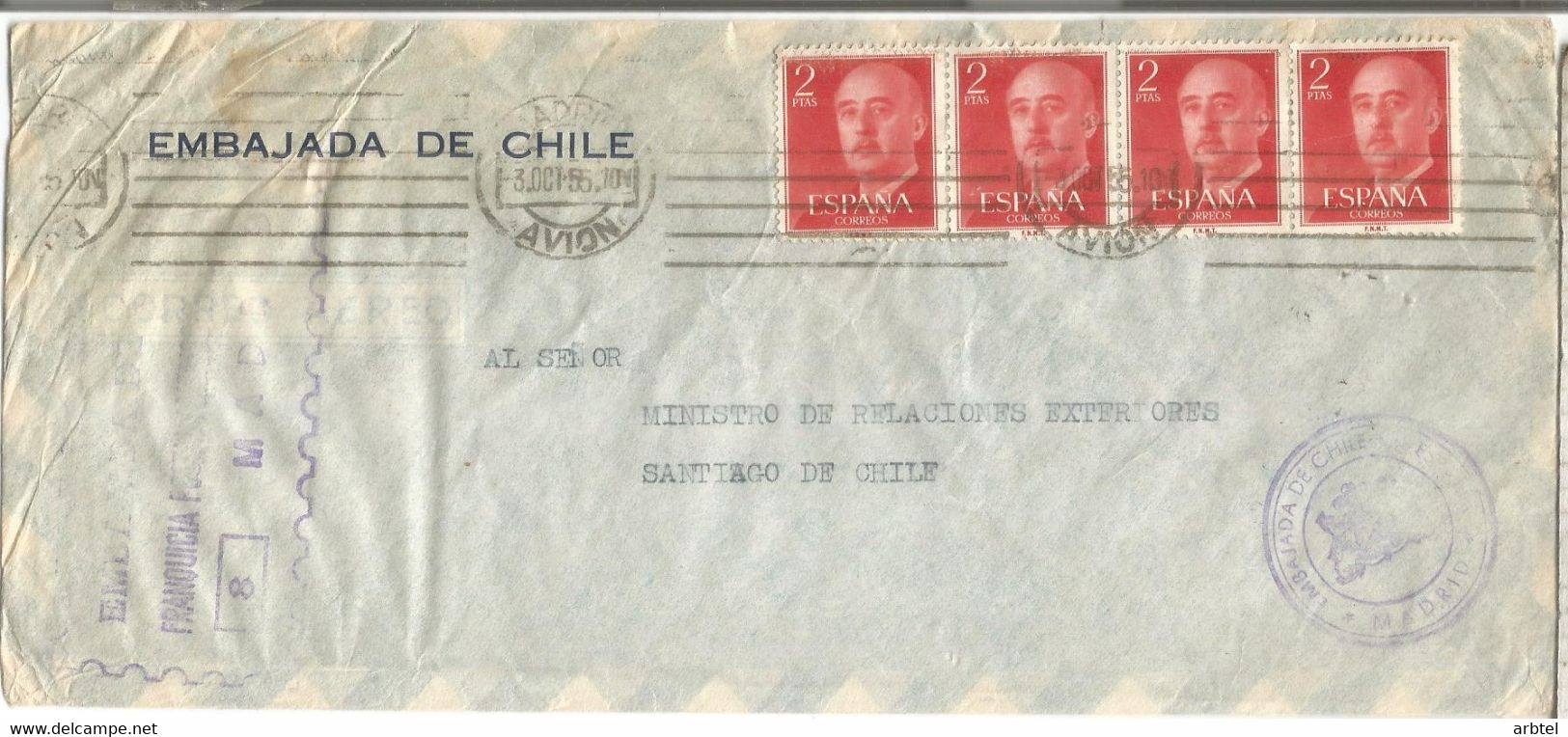 MADRID CC AEREA FRANQUICIA POSTAL AMERICO ESPAÑOLA EMBAJAD DE CHILE  FRANCO 2 PESETAS ROJO X 4 - Vrijstelling Van Portkosten