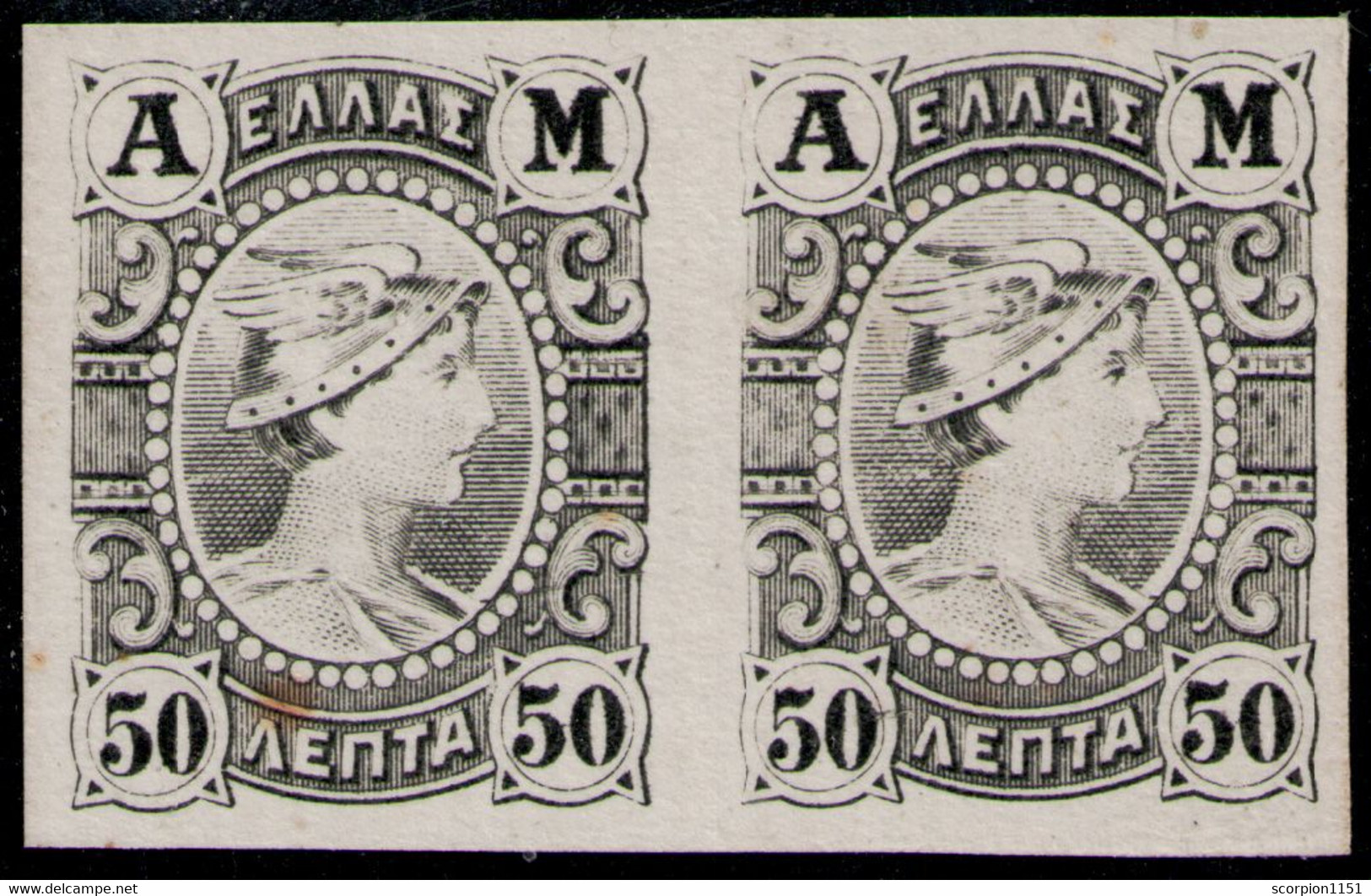 GREECE 1902 - Metal Value Proof Pair Of 50 Lepta In Black - Essais, épreuves & Réimpressions