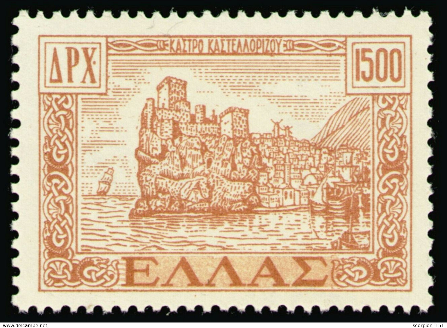 GREECE 1947 - DODECANESE KEY VALUE FROM SET MNH** SUPERB. - Neufs