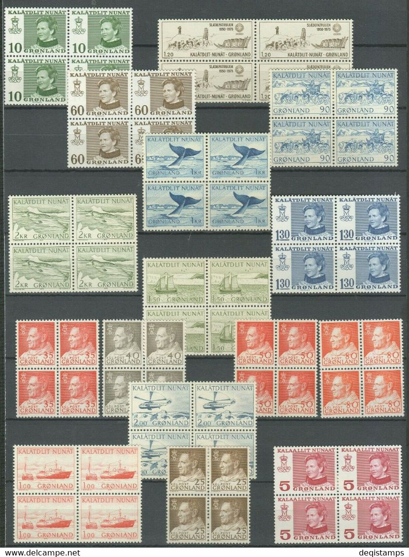 Greenland 1950/70 ☀ Lot Of MNH Blocks - Nature, Ships, Whale , Seal - Unused Stamps