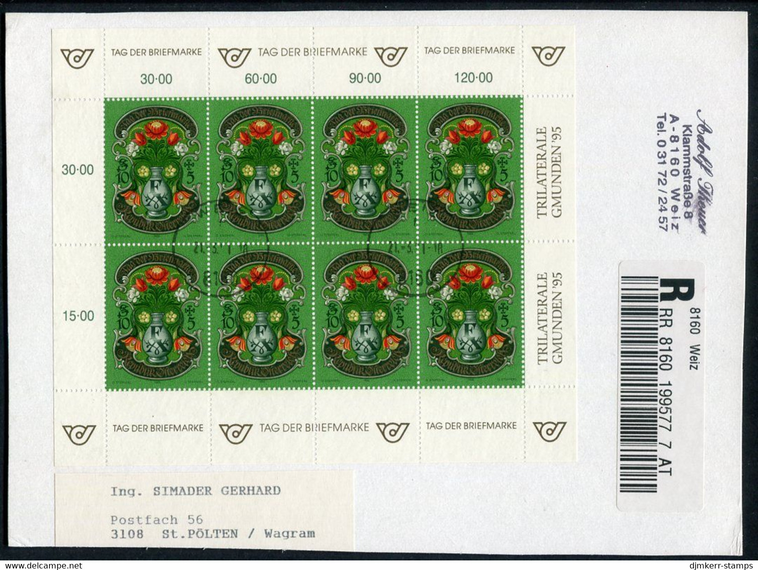 AUSTRIA 1995 Stamp Day Sheetlet, Postally Used On Registered Card.  Michel 2158 Kb - Blocks & Kleinbögen