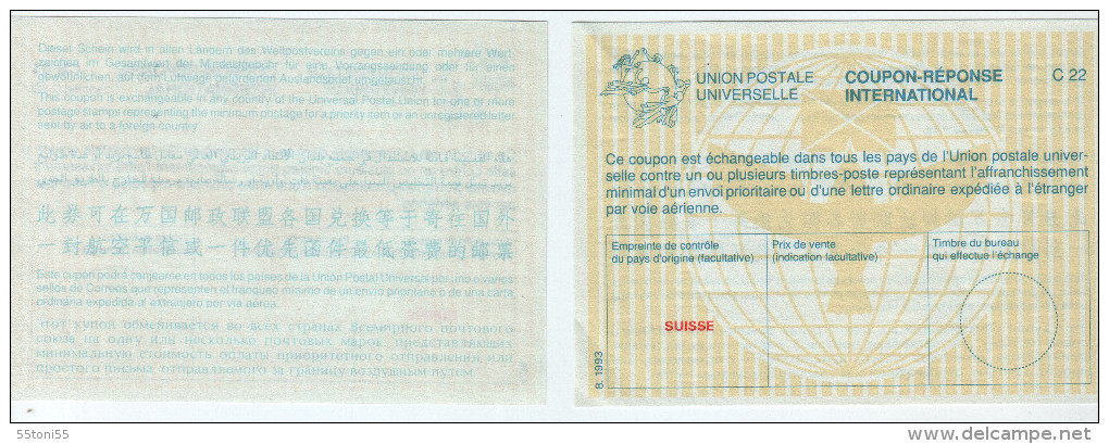 Suisse - UPU - Coupon Réponse International - C 22 - Cupón-respuesta