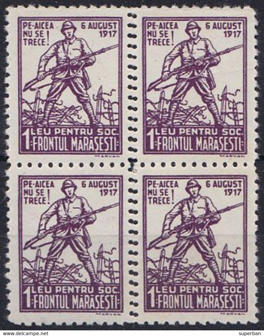 ROUMANIE / ROMANIA - CINDERELLA : 4 X 1 LEU - SOCIETATEA FRONTUL MARASESTI - BLOC DUBLU DANTELAT VERTICAL - RRR ! (ai034 - Revenue Stamps