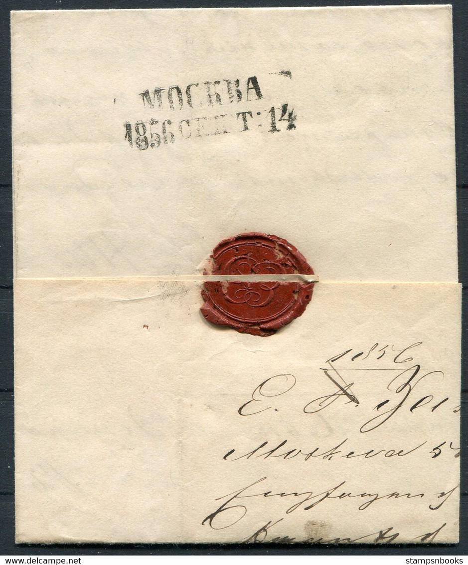 1856 Russia Entire Moscow - ...-1857 Voorfilatelie