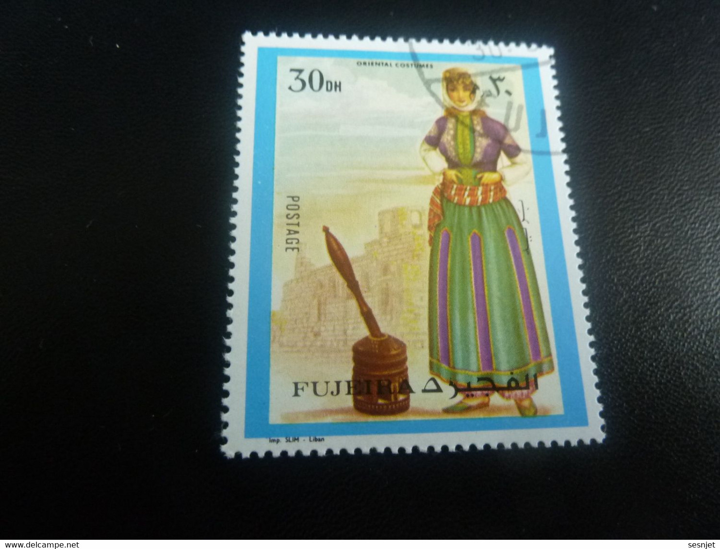 Fujeira - Oriental Costumes - Val 30 Dh - Postage - Oblitéré - Année 1973 - - Costumes