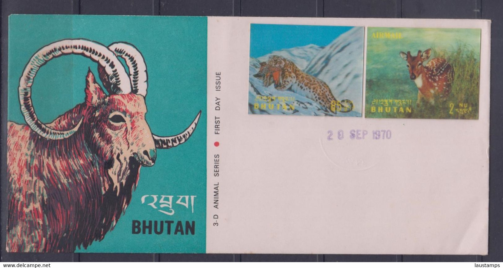 Bhutan 1970 Animals Series Leopard, Deer 3-D FDC - Bhutan