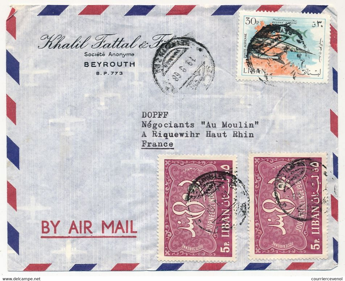 LIBAN - 2 Enveloppes Affr. Composé - 1968 Pour France - En Tête Khalil Fattal Et Fils - Beyrouth - Libanon